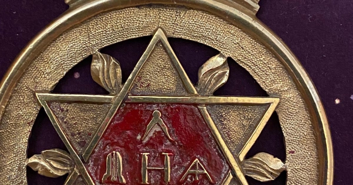 Autocollant Vinyle Franc-maçon Rite écossais - Pour Voiture, Camion, Choix De Taille Et Couleur